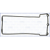 11061600 AJUSA Прокладка, крышка головки цилиндра