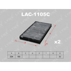 LAC-1105C LYNX Cалонный фильтр