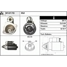 913170 EDR Стартер
