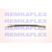0969 REMKAFLEX Тормозной шланг