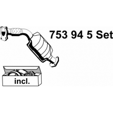 753945 ERNST Катализатор