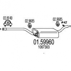 01.59960 MTS Средний глушитель выхлопных газов