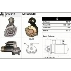 913344 EDR Стартер