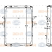 8MK 376 758-071 HELLA Радиатор, охлаждение двигателя