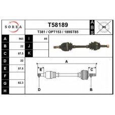 T58189 EAI Приводной вал