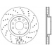 BDRS2308.25 OPEN PARTS Тормозной диск