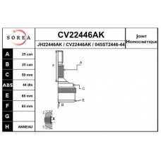 CV22446AK EAI Шарнирный комплект, приводной вал