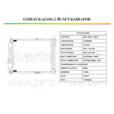 PXNDC-023 Parts mall Радиатор, охлаждение двигателя