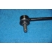 PXCLB-035-S Parts mall Тяга / стойка, стабилизатор