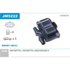 JM5222 JANMOR Катушка зажигания