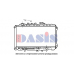 110470N AKS DASIS Радиатор, охлаждение двигателя
