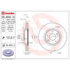 BS 8840 BRECO Тормозной диск