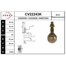 CV22243K EAI Шарнирный комплект, приводной вал