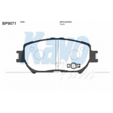 BP-9071 KAVO PARTS Комплект тормозных колодок, дисковый тормоз