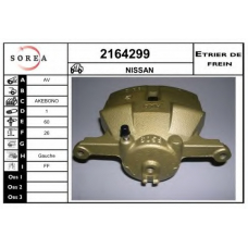 2164299 EAI Тормозной суппорт