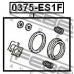 0375-ES1F FEBEST Ремкомплект, тормозной суппорт