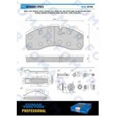 FO 674081 FOMAR ROULUNDS Комплект тормозных колодок, дисковый тормоз