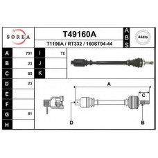 T49160A EAI Приводной вал