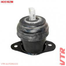 HO5102M VTR Подушка двигателя правая