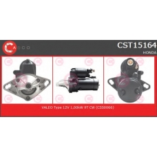 CST15164 CASCO Стартер