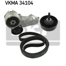 VKMA 34104 SKF Поликлиновой ременный комплект