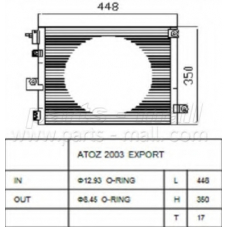 PXNCA-081 Parts mall Конденсатор, кондиционер