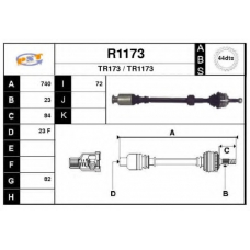 R1173 SNRA Приводной вал