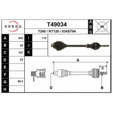 T49034 EAI Приводной вал