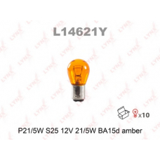 L14621Y LYNX Лампа накаливания
