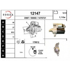 12147 EAI Стартер