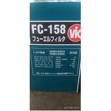 FC158 VIC Фильтр топливный diesel  все модели (toyota = fc158, 23303-54011)