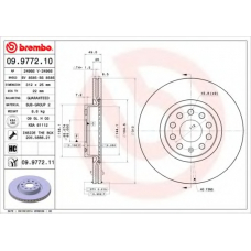 BS 8585 BRECO Тормозной диск