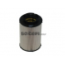 FA5695ECO COOPERSFIAAM FILTERS Топливный фильтр
