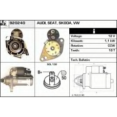 920240 EDR Стартер