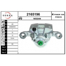 2165196 EAI Тормозной суппорт