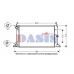 041990N AKS DASIS Радиатор, охлаждение двигателя
