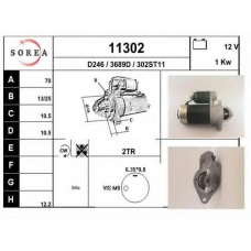 11302 EAI Стартер