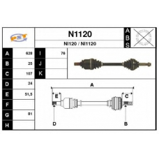 N1120 SNRA Приводной вал