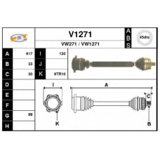 V1271 SNRA Приводной вал