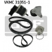 VKMC 31051-1 SKF Водяной насос + комплект ручейковых ремней
