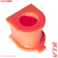 TO1416RP VTR Полиуретановая втулка переднего стабилизатора