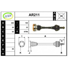 AR211 SERA Приводной вал