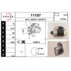 11197 EAI Стартер