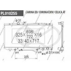 T156A90 NPS Радиатор, охлаждение двигателя