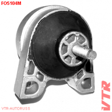 FO5104M VTR Подушка двигателя, правая, гид