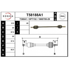 T58188A1 EAI Приводной вал