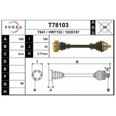 T78103 EAI Приводной вал