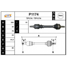 P1174 SNRA Приводной вал