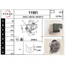 11561 EAI Стартер