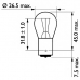 13498MLCP PHILIPS Лампа накаливания, фонарь указателя поворота; Ламп